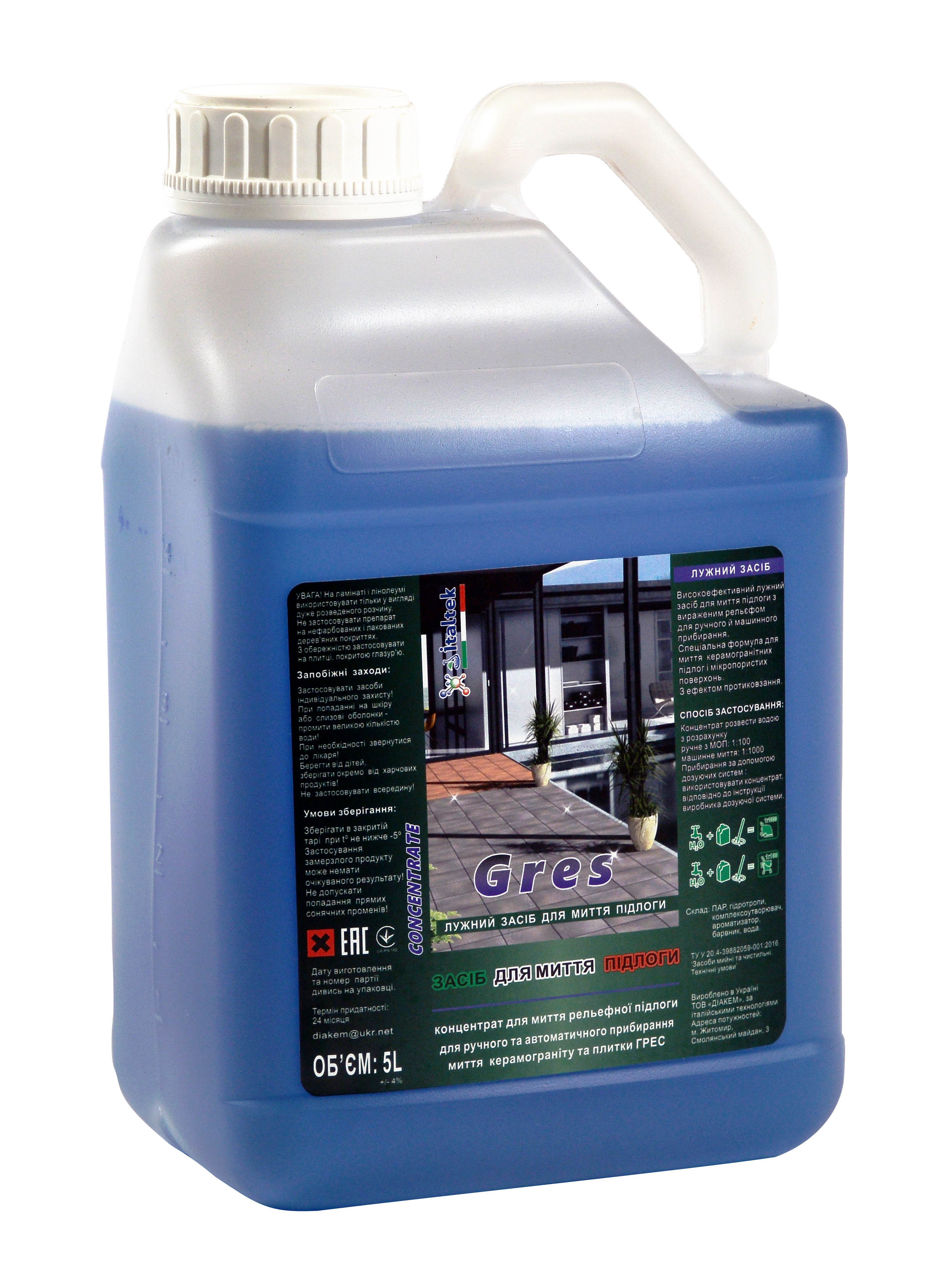 Засіб для миття жирної підлоги GRES LT. 5 TM ITALTEK